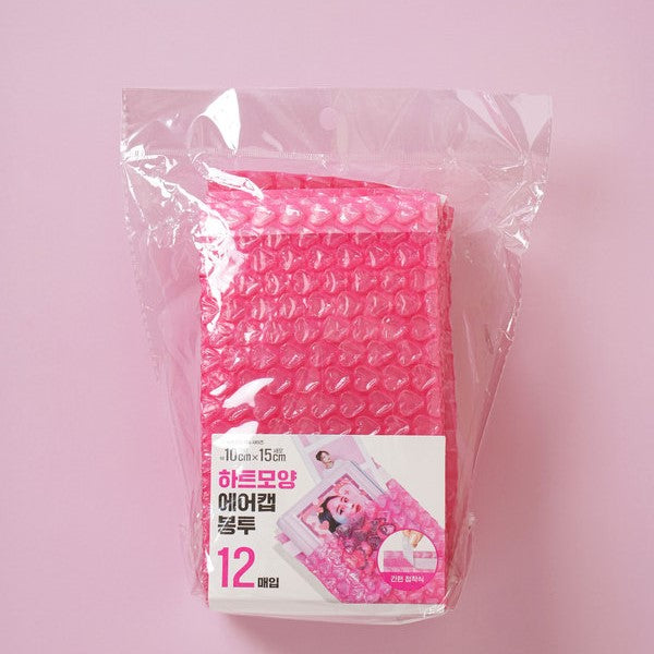 Daiso - Dark Pink Heart Bubble Wrap Bag (10 cm X 15 cm) 12pcs