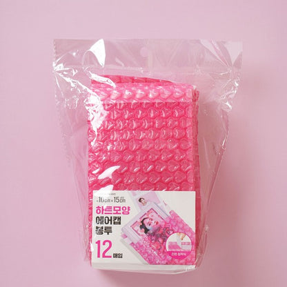 Daiso - Dark Pink Heart Bubble Wrap Bag (10 cm X 15 cm) 12pcs