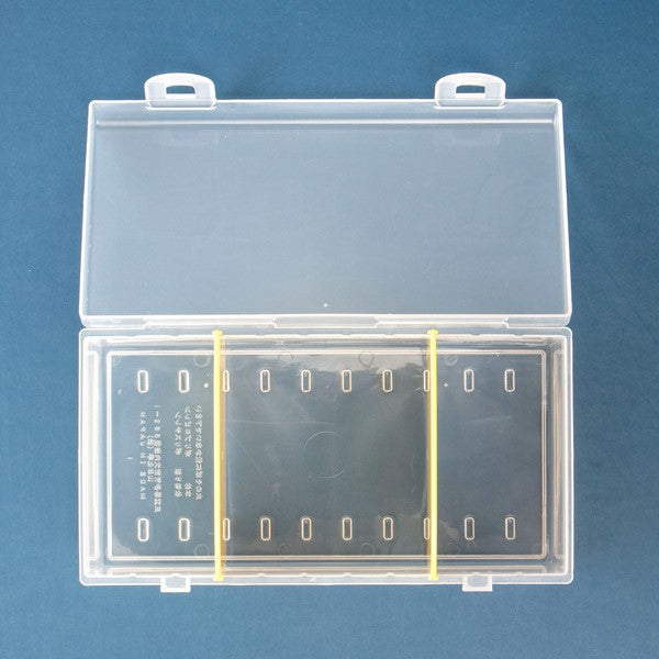 [Ready Stock] Daiso - Adjustable Divider Clear Case