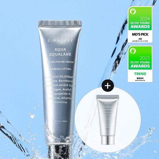 S.NATURE - Aqua Squalane Moisturizing Cream 60ml