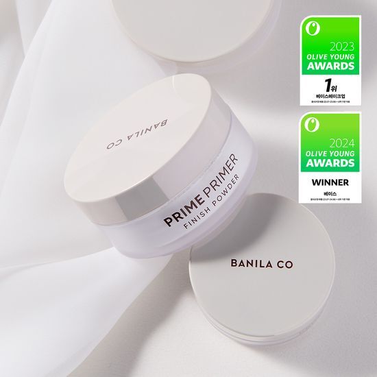 [Seventeen Jeonghan Pick] Banila Co - Prime Primer Finish Powder 12g