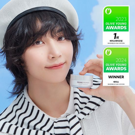 [Seventeen Jeonghan Pick] Banila Co - Prime Primer Finish Powder 12g