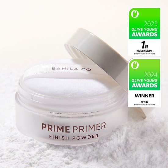[Seventeen Jeonghan Pick] Banila Co - Prime Primer Finish Powder 12g