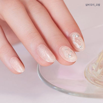 Dashing Diva - Magic Press On Nails