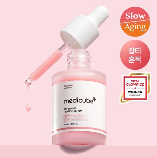 Medicube - PDRN Pink Peptide Ampoule 30mL