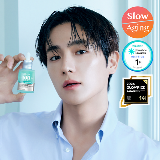 [THE BOYS Hyunjae Pick] Anua - PDRN Hyaluronic Capsule 100 Serum