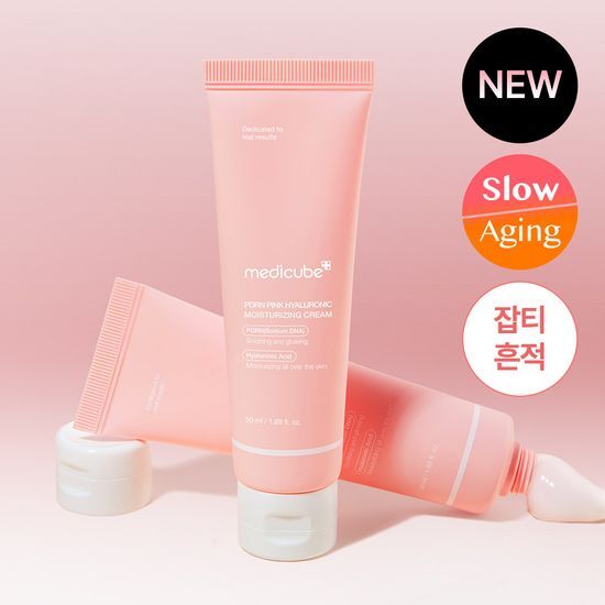 Medicube - PDRN Pink Hyaluronic Moisture Cream 50mL