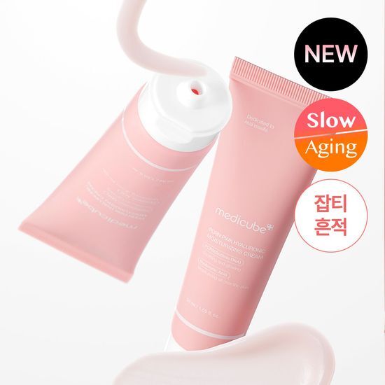 Medicube - PDRN Pink Hyaluronic Moisture Cream 50mL