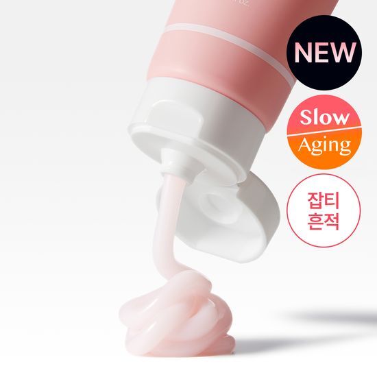 Medicube - PDRN Pink Hyaluronic Moisture Cream 50mL