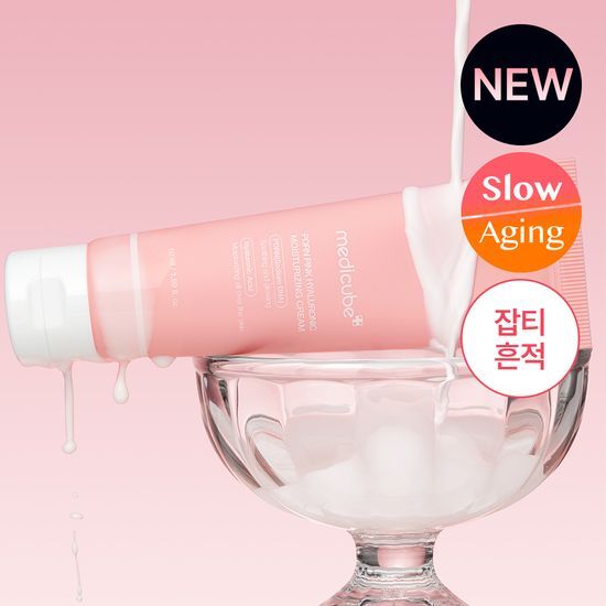 Medicube - PDRN Pink Hyaluronic Moisture Cream 50mL