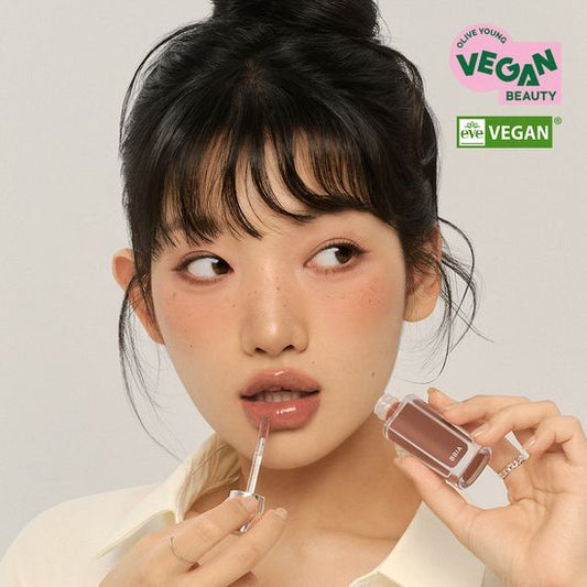 [Taeyeon Pink] BBIA Over Glaze 4.5g