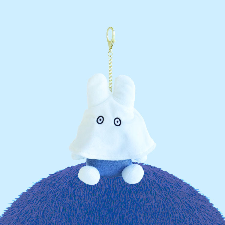 Miffy - Ghost Miffy Plush Keyring 15cm