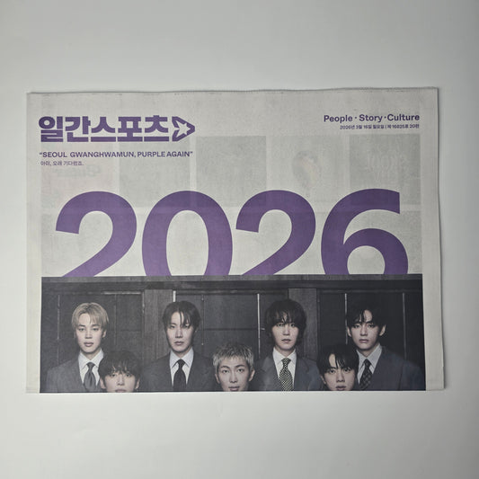 BTS Newspaper Daily Sports Kpop Collectible