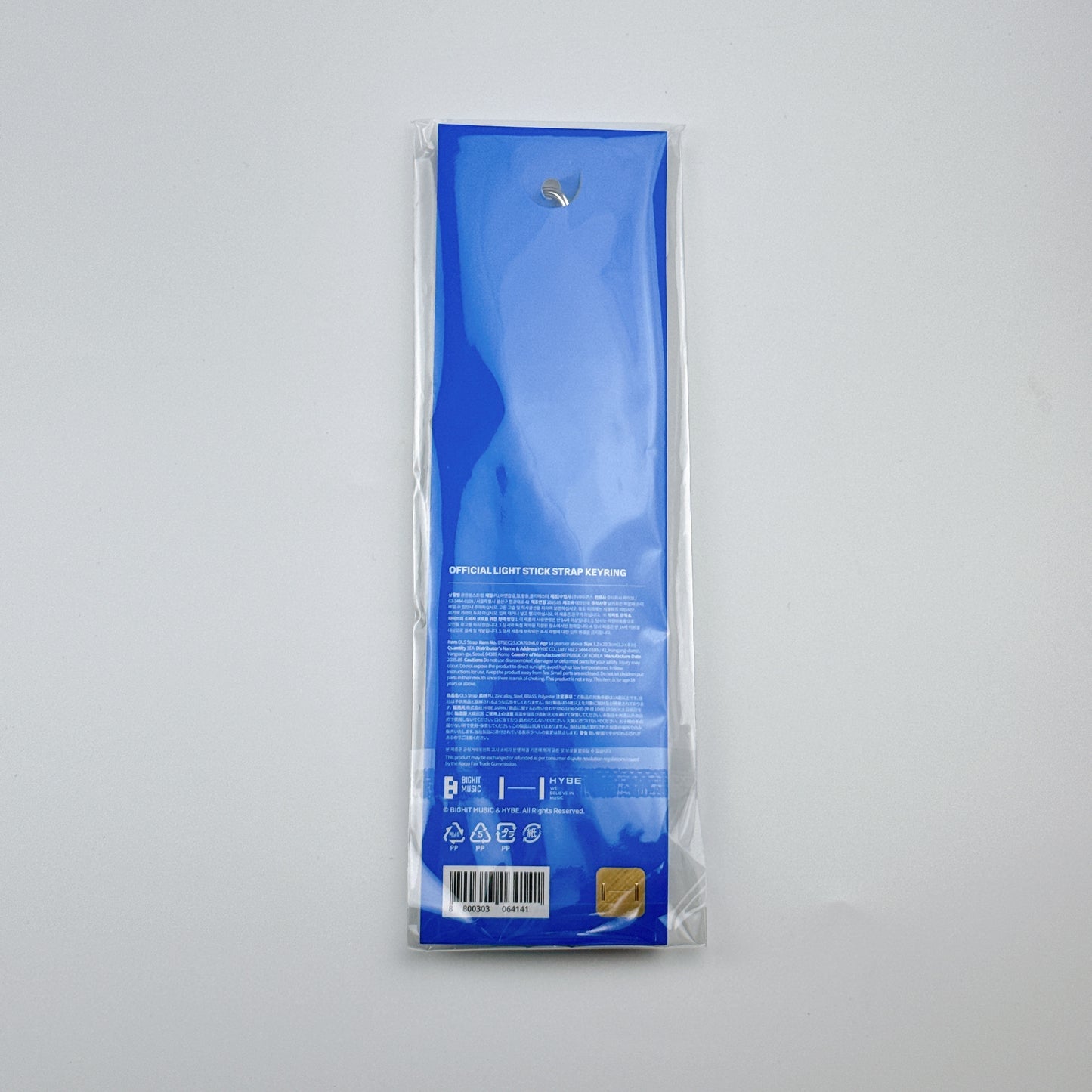 BTS - [2025 FESTA] Official Light Stick Strap Keyring