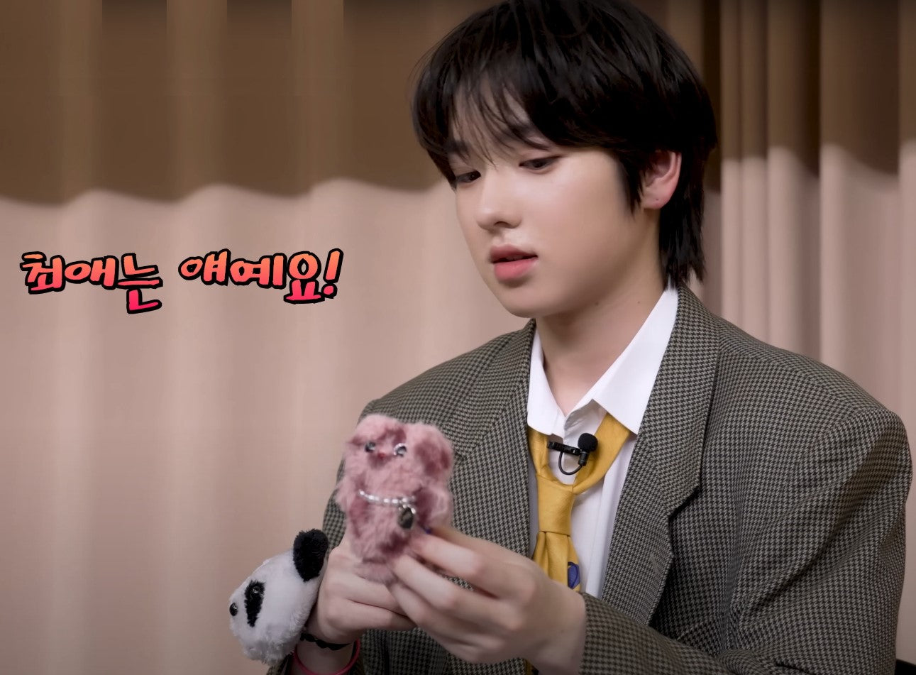 [NCT WISH Sakuya Pick] Mini Ssangnyoungee Keyring