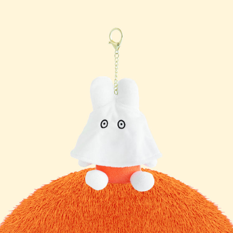 Miffy - Ghost Miffy Plush Keyring 15cm