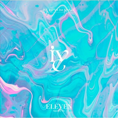 IVE - ELEVEN(E Edition CD)(JAPANESE VER.)