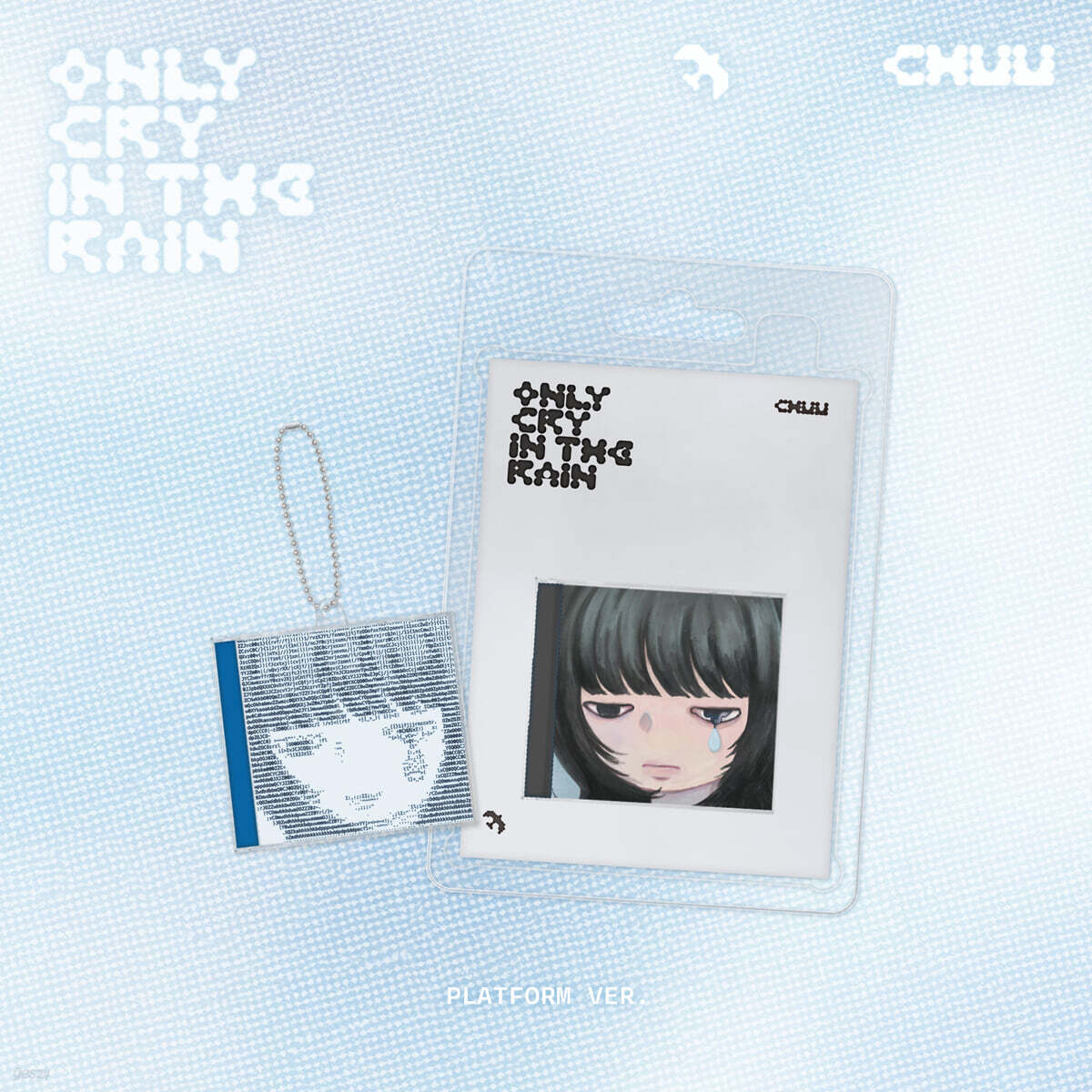CHUU - 3rd Mini Album [Only cry in the rain] (Platform Ver.) (Random Ver.)
