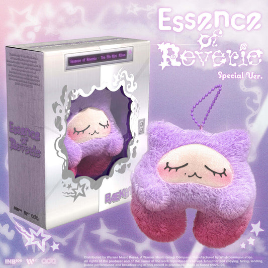 BAEKHYUN EXO - 5th Mini Album [Essence Of Reverie] (Special Edition) (Kkuru Jam Ver.)