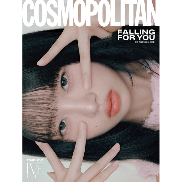 IVE - COSMOPOLITAN MAGAZINE 2025.02