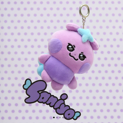 LINE FRIENDS X ATEEZ - MIGHTEEZ PLUSH KEYRING