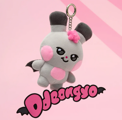 LINE FRIENDS X ATEEZ - MIGHTEEZ PLUSH KEYRING