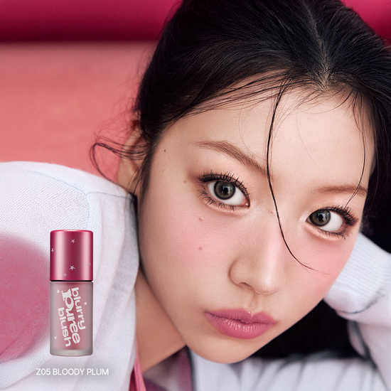 [Taeyeon Pink] tip toe Blurry Puree Blush 15 Colors