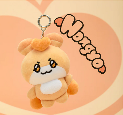 LINE FRIENDS X ATEEZ - MIGHTEEZ PLUSH KEYRING