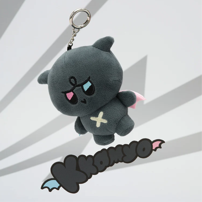 LINE FRIENDS X ATEEZ - MIGHTEEZ PLUSH KEYRING