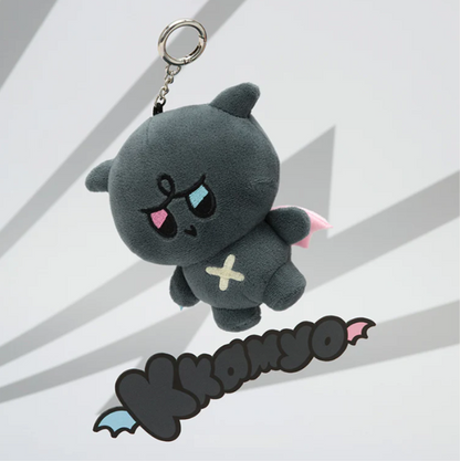 LINE FRIENDS X ATEEZ - MIGHTEEZ PLUSH KEYRING