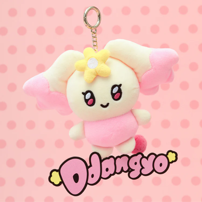 LINE FRIENDS X ATEEZ - MIGHTEEZ PLUSH KEYRING