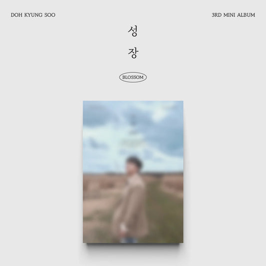 D.O. - 3rd Mini Album [BLOSSOM] (MARS ver.)