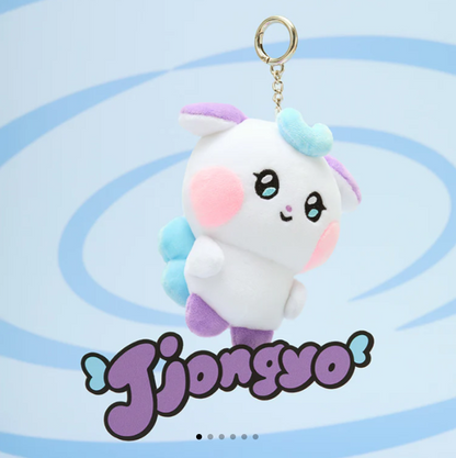 LINE FRIENDS X ATEEZ - MIGHTEEZ PLUSH KEYRING