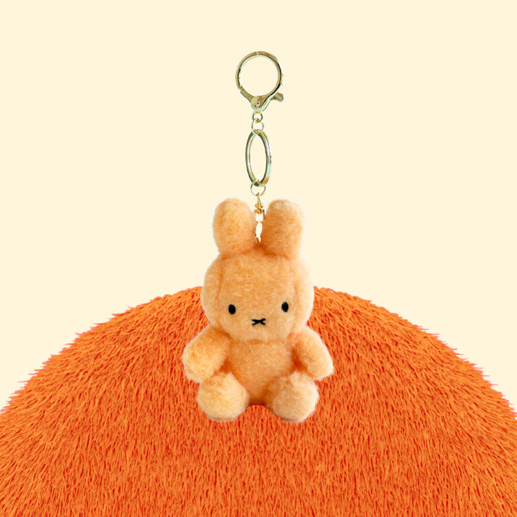 Miffy - Sitting Creamy Keyring